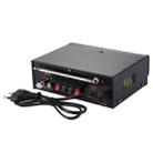 AK-698E HiFi Stereo Audio Power Amplifier 20W + 20W Digital Player with Remote Control, Support FM / SD / MP3 Player / USB, AC 220V / DC 12V(Black) - 3