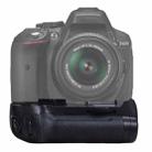 Battery Grip MB-D12 for Nikon D800 / D800E with a Battery Holder - 1