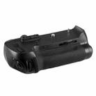 Battery Grip MB-D12 for Nikon D800 / D800E with a Battery Holder - 2