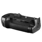 Battery Grip MB-D12 for Nikon D800 / D800E with a Battery Holder - 3