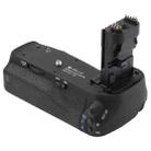 Professional Creates Beautiful Moment Vertical Battery Grip with Infrared Remote for Canon C70DB - 2