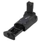 Professional Creates Beautiful Moment Vertical Battery Grip with Infrared Remote for Canon C70DB - 3
