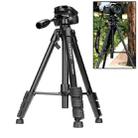 YUNTENG Camera Tripod with 3-dimensional Damping Head (VCT-690RM)(Black) - 1