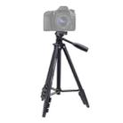 YUNTENG VCT-681 138cm SLR / Micro-SLR / Digital Cameras Tripod Stand, 4-Section Folding Aluminum Legs, Suitable for Canon / Nikon / Panasonic / Pentax / Casio / Sony / Fuji (Load Capacity: 3kg) - 1