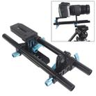 YEANGU YLG1005B 15mm Simple Stents Rail Rod for SLR Cameras - 1