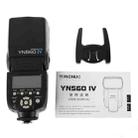 YONGNUO YN-560IV Wireless Flash Speedlite for Nikon Canon Pentax Olympus RF602 - 10