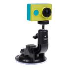 Powerful Suction Cup Holder for Xiaomi Yi Sport Camera(XM11 ) - 1