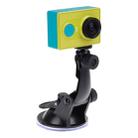 Powerful Suction Cup Holder for Xiaomi Yi Sport Camera(XM12) - 1