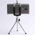 Portable 360 Degree Rotating Mobile Phone Shooting Tripod(Silver) - 6