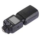 Triopo TR-960ii Flash Speedlite for Canon / Nikon DSLR Cameras - 4