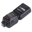 Triopo TR-960ii Flash Speedlite for Canon / Nikon DSLR Cameras - 5