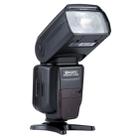 Triopo TR-960iii Flash Speedlite for Canon / Nikon DSLR Cameras - 3