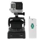 Zifon Remote Control Pan Tilt for Extreme Camera, Wifi Camera and Smartphone, Model: YT-260 - 1