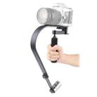 VV-12 Steadicam Handheld Stabilizer Camera Mount for SLR Camera - 1