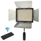 YONGNUO YN300 II LED Video Camera Light Color Temperature Adjustable Dimming - 1