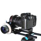 YELANGU YLG0103D F4 Limit Follow Focus with Adjustable Gear Ring Belt for Canon / Nikon / Video Cameras / DSLR Cameras - 5