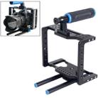 YELANGU YLG0108D Protective Cage Handle Stabilizer Top Set for DSLR Camera - 1