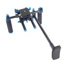 YELANGU YLG0102E Dual Handles Free Camera Shoulder Mount Kit - 3