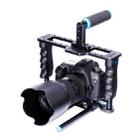 YELANGU YLG0107E-A Protective Cage Handle Stabilizer Top Set for DSLR Camera - 6
