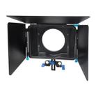 YELANGU M4 YLG0104C Professional Digital Matte Box Lens Hood for Video Camcorder / DSRL(Black) - 1