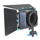 YELANGU M4 YLG0104C Professional Digital Matte Box Lens Hood for Video Camcorder / DSRL(Black) - 4