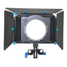 YELANGU M4 YLG0104C Professional Digital Matte Box Lens Hood for Video Camcorder / DSRL(Black) - 5
