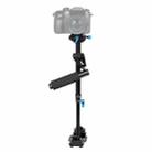 YELANGU S40L 40cm Aluminum Alloy Handheld Stabilizer for DSLR Camera DV(Black) - 1