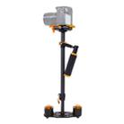 YELANGU 38.5-61cm Carbon Fiber Handheld Stabilizer for DSLR & DV Digital Video & Cameras, Capacity Range 0.5-3kg(Orange) - 1