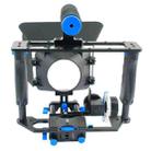 YELANGU YLG1103A-B Large Handle Video Camera Cage Stabilizer + Matte Box Kit for DSLR Camera / Video Camera - 5