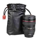 Soft PU Leather + Villus Storage Bag with Stay Cord for Camera Lens, Size: 100mm x 65mm x 190mm - 4