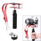 DEBO UF-007H Video Handheld Stabilizer for SLR Camera / Video Camera - 1