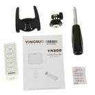YONGNUO 300 LEDs Pro LED Studio Video Light for Canon / Nikon / Sony Camcorder DSLR (YN300)(Black) - 8