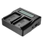Dual Channel LCD Display Digital Battery Charger with USB Port for Sony BP-U30 / U60 / U90 Battery, Compatible with Sony EX260 / EX280 / FS7 - 2