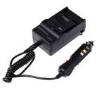 Digital Camera Battery Charger with Car Charger for Xiaomi Xiaoyi, US Plug - 4