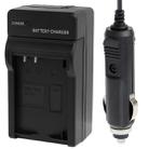 Digital Camera Battery Car Charger for Nikon EL20(Black) - 1