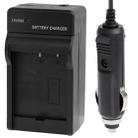 Digital Camera Battery Car Charger for Casio NP-130(Black) - 1