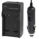 Digital Camera Battery Car Charger for Panasonic BCF10 / BCK7E(Black) - 1