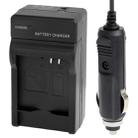 Digital Camera Battery Car Charger for Panasonic BCH7(Black) - 1