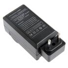 Digital Camera Battery Car Charger for Panasonic BCH7(Black) - 4