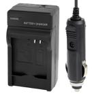 Digital Camera Battery Car Charger for Panasonic BCJ13E(Black) - 1