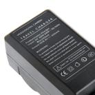 Digital Camera Battery Car Charger for Panasonic S002E / S006E(Black) - 4
