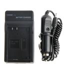 Digital Camera Battery Car Charger for Panasonic S002E / S006E(Black) - 5