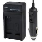 Digital Camera Battery Car Charger for Canon NB-4L / NB-6L / NB-8L(Black) - 1