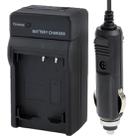 Digital Camera Battery Car Charger for Canon NP-7L(Black) - 1