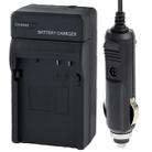 Digital Camera Battery Car Charger for Canon LP-E8(Black) - 1