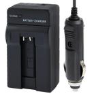 Digital Camera Battery Car Charger for Canon NB-9L(Black) - 1