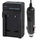 Digital Camera Battery Travel & Car Charger for Canon NB-10L(Black) - 1