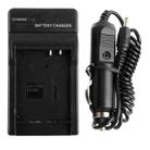 Digital Camera Battery Travel & Car Charger for Canon NB-10L(Black) - 5