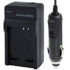 Digital Camera Battery Car Charger for Olympus u700 / u720sw / U800 (Li-40B / Li-42B)(Black) - 1