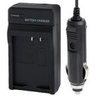 Digital Camera Battery Car Charger for Canon LP-E10(Black) - 1
